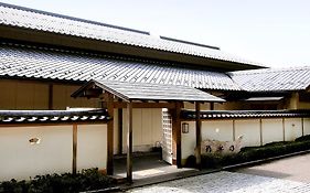 メナード青山リゾート　和風館　雅楽司 伊賀市 3*